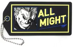 【中古】雑貨 オールマイト ラバーキーホルダー 「一番くじ 僕のヒーローアカデミア Fight On!」 F賞