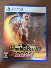 【PS5】ウイニングポスト10 2025