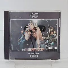 2025年最新】黒夢 新宿loftの人気アイテム - メルカリ