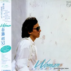 【レコード】布施明 ウーマン／布施明’８３ 30PL-1