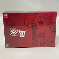 【浜館31-622】 Nintendo Switch 夢幻戦士 ヴァリス Ⅲ COLLECTION 《未開封》 【中古品】
