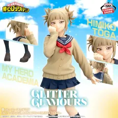 トガヒミコ グリッター&グラマラス フィギュア　5体セット 2025年最新】グリッターグラマラス トガヒミコの人気アイテム