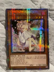 遊戯王　日本語版　プリズマティックアートコレクション　カートン　完全未開封 Amazon.co.jp: 遊戯王OCG デュエルモンスターズ PRISMATIC ART