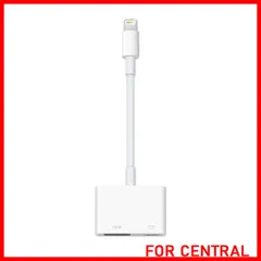 2024年最新】apple lightning digital avアダプタ md8 6am/aの