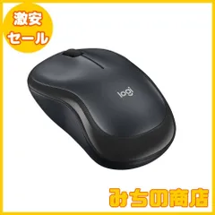 【数量限定】ロジクール ワイヤレスマウス 静音 M220CG 無線 小型 電池寿命最大18ケ月 左右対称 M220 グレー 国内正規品