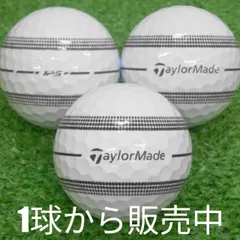 2025年最新】ロストボール テーラーメイド TP5の人気アイテム