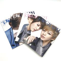 宝塚GRAPH 2018年2月/2019年5・6・7月セット 美品