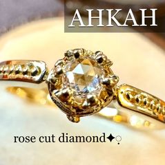 K18YG*0.3up*14号*ブラウンダイヤモンドリング*指輪 - メルカリ 