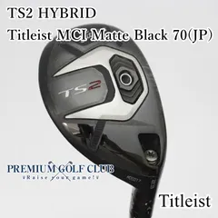 タイトリスト TS2 23° ヘッド単品 ハイブリッド ユーティリティ中古品 タイトリスト TS2 23° ヘッド単品 ハイブリッド ユーティリティ