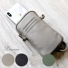 【新品】【Beaure ビュレ/ヴュレ】カウレザー ファスナー付き スマホ ポーチ モバイル ケース ポシェット (b19101)i phone pro Max スマホケース レディース 斜めがけ 軽い ショルダーバッグ 本革 30代 40代 50代 母の日
