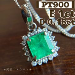 Pt900 エメラルド 1.60ct ダイヤモンド 0.57ctペンダントトップ - メルカリ