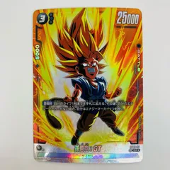 中古 トレーディングカード 孫悟空：GT パラレル  SR★ FB03-111 フュージョンワールド 孫悟空：GT 怒りの咆哮 FB03-111 【58】のサムネイル