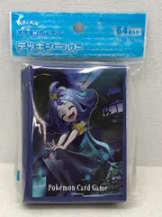 【未開封品】オフィシャルデッキシールド N 新品未開封】ポケカ デッキシールド N 孤高の王様 - メルカリ