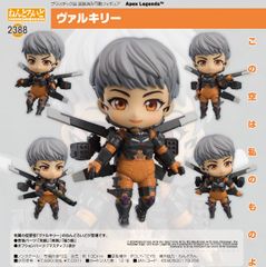 [신품·공식]APEX LEGENDS(TM) 넨 드로이드 발키리 공식 상품 colleize 콜레이즈