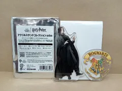 Harry Potter ハリーポッター セブルス・スネイプ アクリルスタンドコレクション