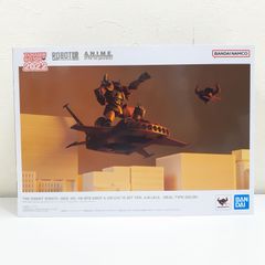 機動戦士ガンダム グフ リアルタイプカラー ドダイ ロボット魂 新品未