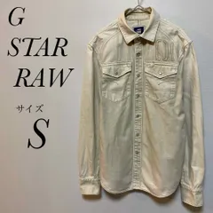 ジースターロー　GSTARRAW サイズS デニムシャツ