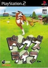 【中古】PS2ソフト ドッグズライフ