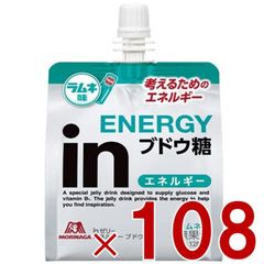 Item thumbnail for item bc779283-011c-4bed-88fd-e38a56969088