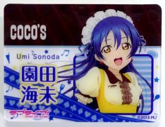 中古】雑貨 北条加蓮 ルミナススター 120cmビッグタオル