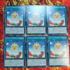 新品未開封　遊戯王 プレミアムパック2025 12BOX シュリンク付き Amazon.co.jp: 【1BOX】遊 戯 王 OCG プレミアムパック 2024