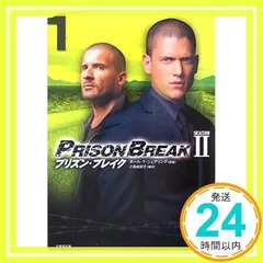 2025年最新】ポール・Tシェアリングの人気アイテム - メルカリ
