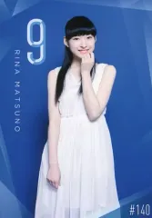 2025年最新】松野莉奈の人気アイテム - メルカリ