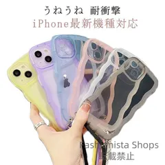 【新品未使用】ショルダーストラップ クリアケース 透明 可愛い iPhoneケース ショルダー iPhone15 iPhone15 pro promax クリア う qkcp115