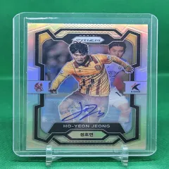 2025年最新】チョンホヨンの人気アイテム - メルカリ