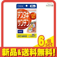 Item thumbnail for item 4951e4a7-e5b6-4e0d-8f8c-c49c7b0f2b3e