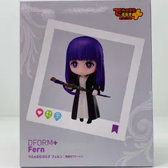中古 フェルンでふぉるむぷらすフルアクションデフォルメフィギュア「葬送のフリーレン」