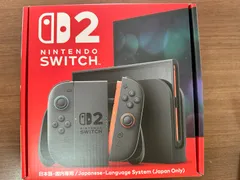 【新品未使用】即日発送　Nintendo Switch 2 本体
