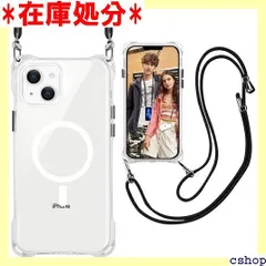 MagSafe対応 iPhone 14 Pro用 ケースクリア ストラップ ショルダー マグネット搭載 HILEGENERアイフォン14 Proカバー 縦/横 2WAY肩掛け 斜めかけケース 長さ調整可能 ブラック縄掛け付き 透明PC+ ro-クリア 113