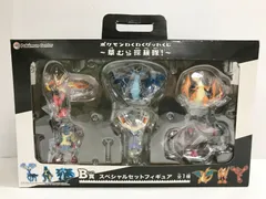 2025年最新】草むら探検隊 B賞の人気アイテム - メルカリ