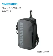 SHIMANO - シマノ新品タグ付き　ゲームベスト・ポーチ2点セット シマノ ゲームベスト VF-024U (カラー：グレー /サイズ：フリー
