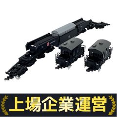 マイクロエース　A-8574 シキ800 3両セット Amazon.co.jp: マイクロエース Nゲージ シキ800+ヨ8000 3両