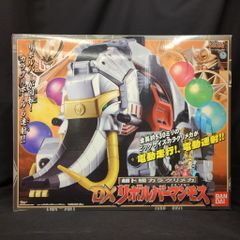 DXリボルバーマンモス