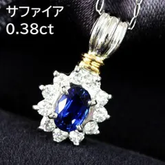 2024年最新】ブルーダイヤ 0.2ct ダイヤの人気アイテム - メルカリ