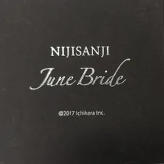 いちから株式会社 ジューンブライドグッズ(2020) にじさんじ 叶/リングネックレス