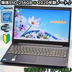 2024年最新】celeron 5205uの人気アイテム - メルカリ