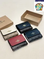 【今日特価】Coach コーチ クラシック三つ折り財布 原版牛皮使用、精美デザインと優れた手触り