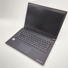 【フォロワ割】【ジャンク品】Dynabook R73/FR 第10世代 Core i7 13.3インチ メモリ 8GB /SSDなし ノートPC パソコン PC 起動・液晶・KB 不良 ZZ Z099