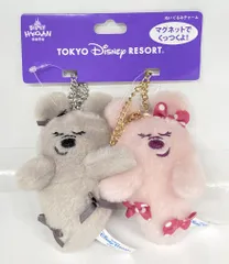 東京ディズニーリゾート ぬいぐるみチャームセット DISNEY HALLOWEEN おばけミニー(グレー/ピンク) 2025