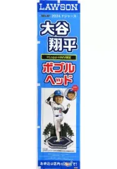 大谷翔平選手 ボブルヘッド ローソン ボブルヘッド 5000個限定品 限定大谷翔平 フィギュア ローソン
