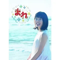 NHK 連続テレビ小説 まれ Blu-ray BOX1 大泉洋 土屋太鳳 連続テレビ小説 まれ 完全版 Blu-ray BOX1(Blu-ray Disc) 中古
