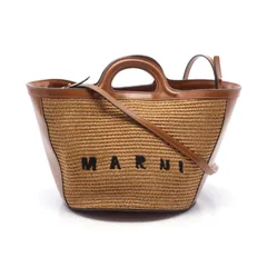 2025年最新】マルニトロピカリアの人気アイテム - メルカリ 