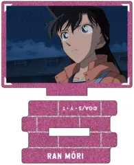 【中古】アクリルスタンド・アクリルパネル 毛利蘭A 「名探偵コナン 場面写トレーディングメタリックミニアクリルスタンド 毛利蘭collection vol.4」