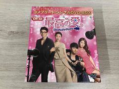 最高の愛 恋はドゥグンドゥグン DVD-BOX 韓国ドラマ - メルカリ