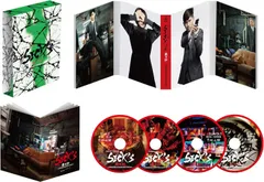 SICK`S 覇乃抄 〜内閣情報調査室特務事項専従係事件簿~ Blu-ray BOX（4枚組）