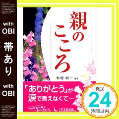 Item thumbnail for item e69fc526-d7e8-438d-b344-ada2ab23a9bd